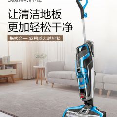 BISSELL必勝洗地機有線拖吸一體家用大吸力吸塵掃地拖地機自清潔